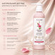 Кондиціонер для щоденного догляду T-Lab Professional Organic Rose Conditioner 250 мл 00-00023401 фото 2