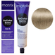 Крем-фарба для волосся Matrix Socolor Beauty Extra №510N Very very light natural blonde 90 мл 00-00026472 фото 1