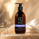 Молочко для тела с экстрактом бузины и сирени H.Q.Beauty Aroma Edition Body Milk 250 мл 00-00025918 фото 1