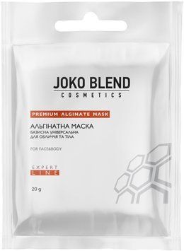 Маска альгинатная базовая универсальная для лица и тела Joko Blend Face And Body Mask 20 гр 00-00018250 фото
