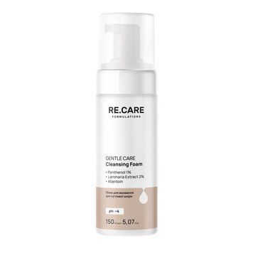 Пенка для умывания для чувствительной кожи Re.Care Gentle Сare Cleansing Foam 150 мл 00-00025549 фото