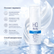 Крем для обличчя зволоження та омолодження H.Q.Beauty Micro Capcule Edition Cream 50 мл 00-00025920 фото 2