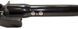 Плойка BaByliss Pro Titanium Diamond 19 мм 00-00009126 фото 4