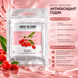 Маска гідрогелева для обличчя Joko Blend Goji Berry Antioxidan Hydrojelly Mask 20 гр 00-00018360 фото 2