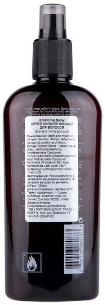 Спрей средней фиксации Grooming Spray American Crew 250 мл 00-00012746 фото