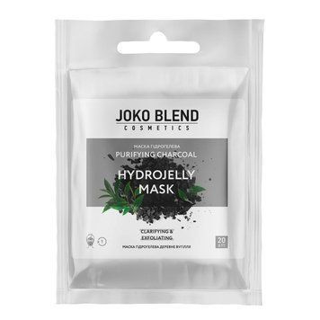 Маска гидрогелевая для лица Joko Blend Purifying Charcoal Hydrojelly Mask 20 гр 00-00018361 фото