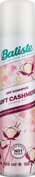 Шампунь сухий для волосся Batiste Soft Cashmere 200 мл 00-00027828 фото