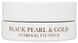 Патчи гидрогелевые под глаза Petitfee Black Pearl & Gold Hydrogel Eye Patch 60 шт 00-00011388 фото 3