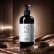 Кондиціонер для щоденного догляду для всіх типів волосся H.Q.Beauty Daily Care Conditioner 280 мл 00-00025927 фото 1