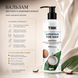 Бальзам для сухих и ослабленных волос Tink Hair Balm Кокос-Пшеничные протеины 500 мл 00-00020568 фото 2