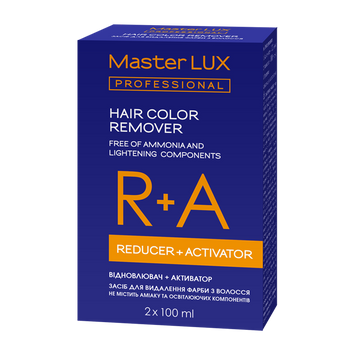Средство для удаления краски из волос Master LUX Professional 2 шт 100 мл 00-00019220 фото