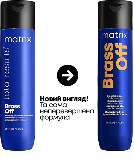Шампунь для нейтралізації жовтизни Matrix Total Brass Off 300 мл 00-00010773 фото