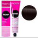 Крем-фарба Matrix SoColor Pre-Bonded Cream Permanent №5BV Темний мідний каштан 90 мл 00-00026568 фото 1