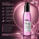 Олійка для розгладження волосся Loreal Professionnel Serie Expert Liss Unlimited Oil 125 мл 00-00017574 фото 2