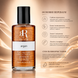 Флюид для реконструкции волос с маслом арганы и кератином RR Line Argan Star 60 мл 00-00000944 фото 2