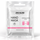 Маска-перчатки питательная для рук Joko Blend Hand Mask 00-00018317 фото 3
