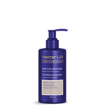 Маска тонуюча для волосся Master LUX professional Hair Color Mask Pearl Ash 200 мл 00-00027312 фото