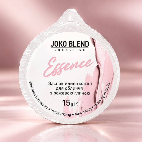 Маска для обличчя заспокійлива з рожевою глиною Joko Blend Essence 1.5 г 00-00025573 фото