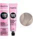 Крем-краска безаммиачная Matrix Super Sync Pre-Bonded №10NV Extra light blond natural purple 90 мл 00-00024972 фото 1