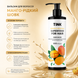 Бальзам для пошкодженого волосся Tink Hair Balm Манго-Рідкий шовк 500 мл 00-00020567 фото 2