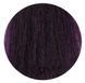 Микстон Fanola Violet 100 мл 00-00007303 фото 2