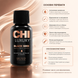 Олія чорного кмину для волосся CHI Luxury Black Seed Oil Dry Oil 15 мл 00-00011502 фото 2