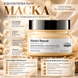Маска для волосся Loreal Professionnel Serie Expert Absolut Repair Mask 250 мл 00-00017560 фото 2