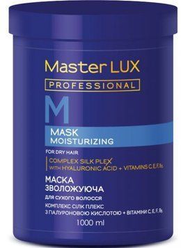 Маска увлажняющая для сухих волос Master LUX Professional Mask 1000 мл 00-00021776 фото