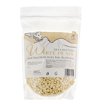 Воск в гранулах Bella Donna Brazilian White Pearl Wax 250 г 00-00025196 фото