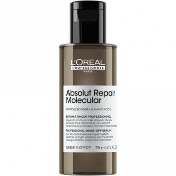 Сыворотка для восстановления волос Loreal Professionnel Absolut Repair Molecular Serum 75 мл 00-00022955 фото