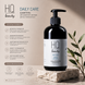 Шампунь для ежедневного ухода для всех типов волос H.Q.Beauty Daily Care Shampoo 280 мл 00-00025931 фото 2