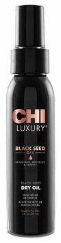 Масло черного тмина для волос CHI Luxury Black Seed Oil Dry Oil 89 мл 00-00011498 фото