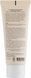 Шампунь для ежедневного пользования Bright Complex Intense Nourishing CP-1 100 мл 00-00012344 фото 2