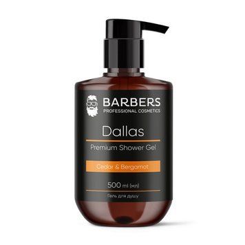 Гель для душа Barbers Dallas 500 мл 00-00018094 фото