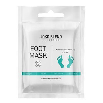 Маска-носочки питательная для ног Joko Blend Foot Mask 00-00018318 фото