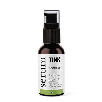 Сыворотка для чувствительной кожи лица с витамином А и маслом бораго Tink Soothing Serum 30 мл 00-00018158 фото