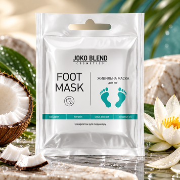 Маска-шкарпетки поживна для ніг Joko Blend Foot Mask 00-00018318 фото