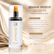 Спрей-кондиціонер незмивний для волосся GKhair Leave-in Conditioning Spray 120 мл 00-00011193 фото 2