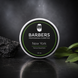 Бальзам для бороди Barbers New York 50 мл 00-00018077 фото 1