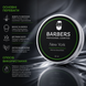 Бальзам для бороди Barbers New York 50 мл 00-00018077 фото 2