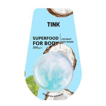 Бомбочка-гейзер для ванны Tink Coconut 200 гр 00-00018187 фото