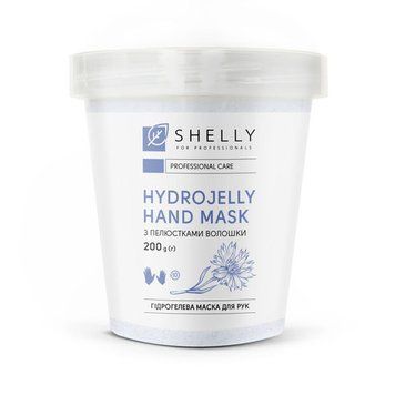 Маска гидрогелевая для рук с лепестками василька Shelly Hudrojelly Hand Mask 200 гр 00-00018130 фото