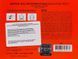 Патчи для губ JAYJUN Real Water Brightening Bleck Lip Gel Patch 5 шт 00-00012350 фото 2