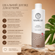 Шампунь для кучерявого волосся MA:HEAD Curls Shampoo 1000 мл 00-00024088 фото 2