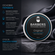 Бальзам для бороди Barbers Original 50 мл 00-00018075 фото 2