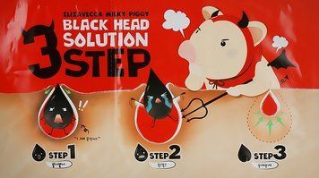 Патчи для носа от черных точек Elizavecca Face Care Milky Piggy Black Head Solution 3 Step 00-00016760 фото