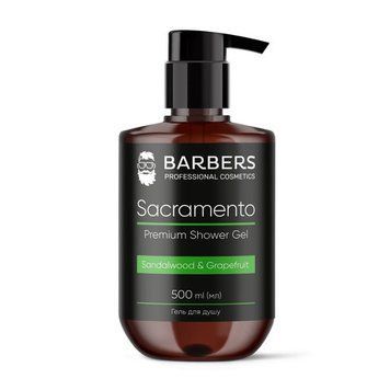Гель для душу Barbers Sacramento 500 мл 00-00018096 фото