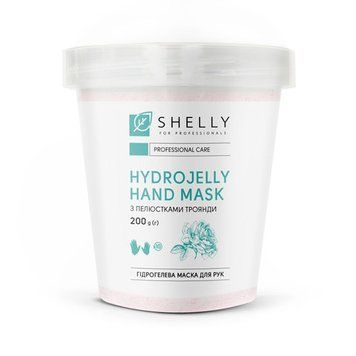 Маска гидрогелевая для рук с лепестками розы Shelly Hudrojelly Hand Mask 200 гр 00-00018129 фото