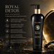 Шампунь для глубокой детоксикации кожи головы T-LAB Professional Royal Detox Duo Shampoo 300 мл 00-00023390 фото 2