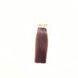 Крем-краска аммиачная для волос Inebrya Сolor №8/27 Light Blond Smoky Beige 100 мл 00-00022354 фото 2